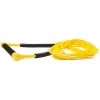 Hyperlite CG Wakeboard Handle + 65' Maxim Line